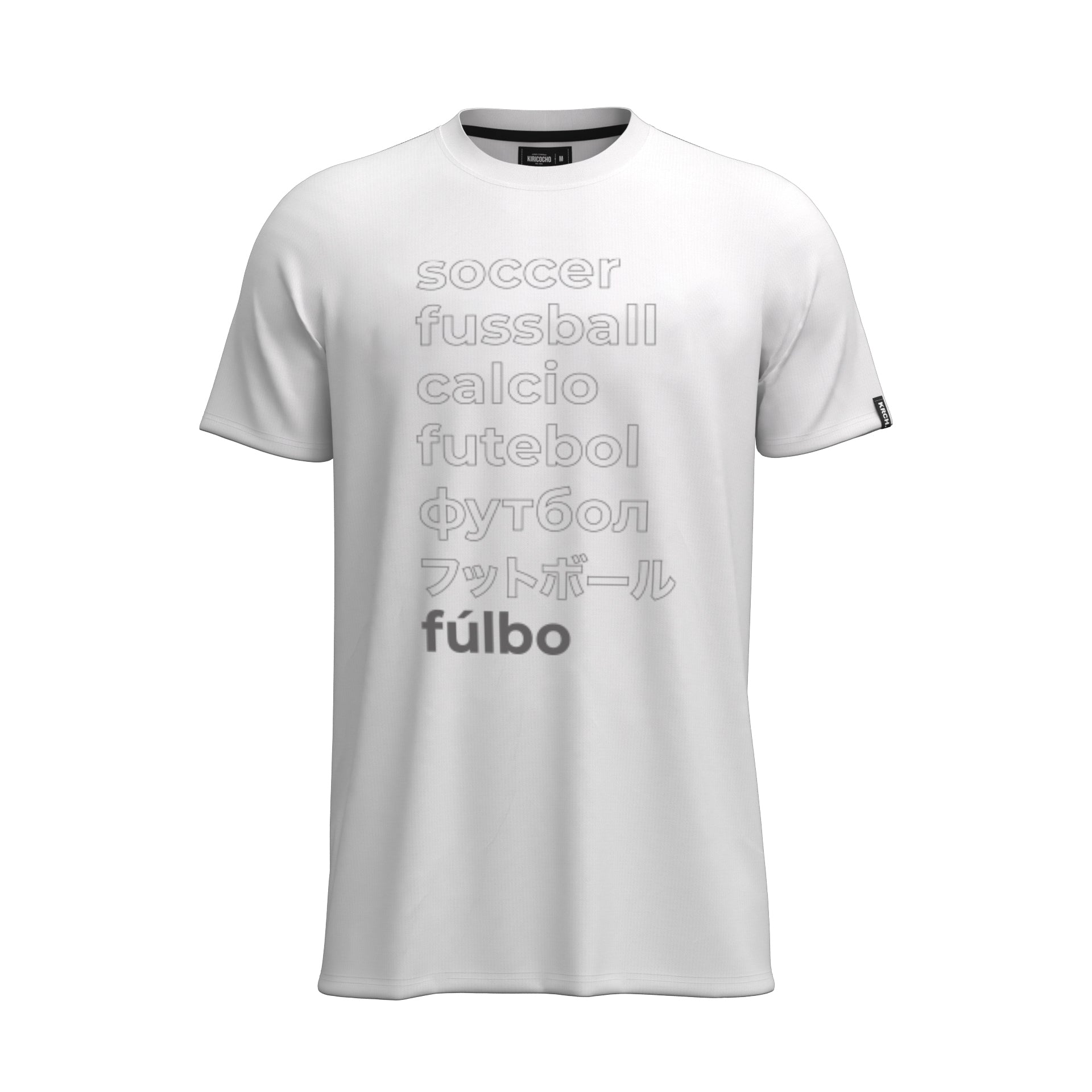 FÚLBO World Cup Language T-Shirt